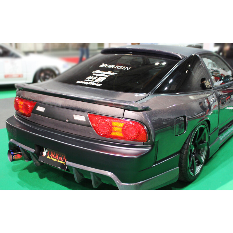 Origin Labo "Type 2" Carbon Rear Wing for Nissan 200SX S13