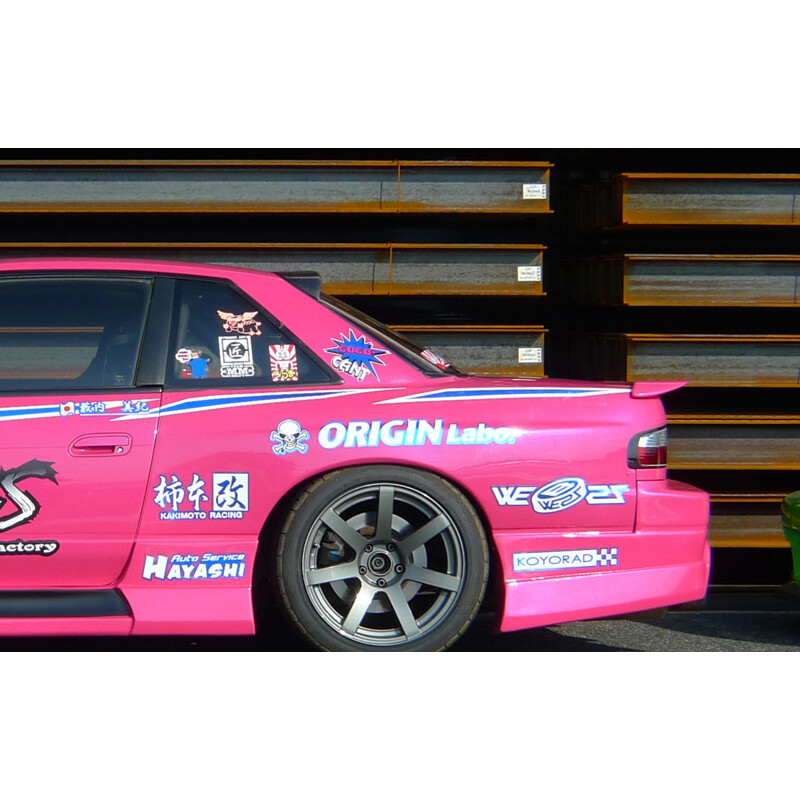 Origin Labo "Type 2" Carbon Rear Wing for Nissan Silvia PS13