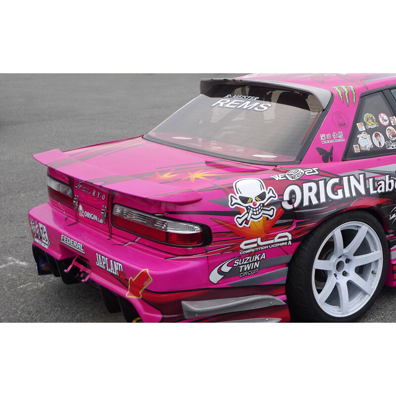 Origin Labo "Type 2" Carbon Rear Wing for Nissan Silvia PS13