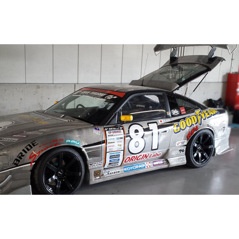Origin Labo +55mm Rear Fenders for Nissan 200SX S13
