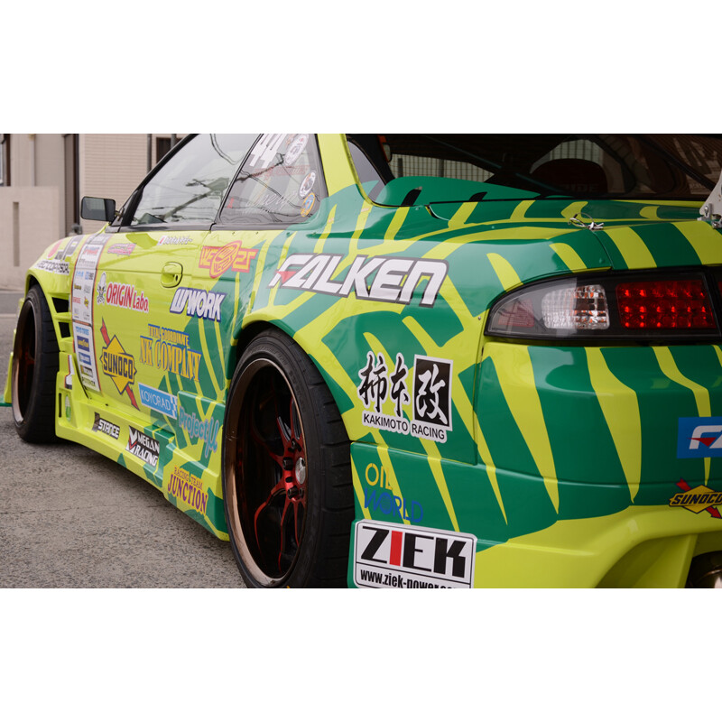 Origin Labo +55mm Rear Fenders for Nissan 200SX S14 / S14A
