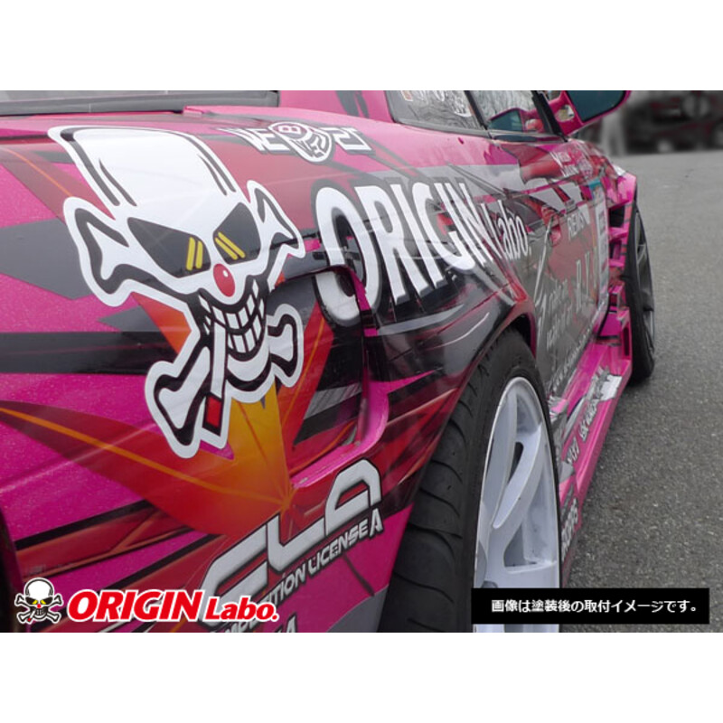 Origin Labo +55mm Rear Fenders for Nissan Silvia PS13