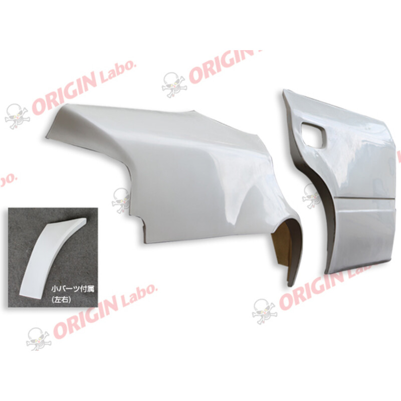 Origin Labo +75mm Rear Fenders for Toyota Chaser JZX100 (with door add-ons)