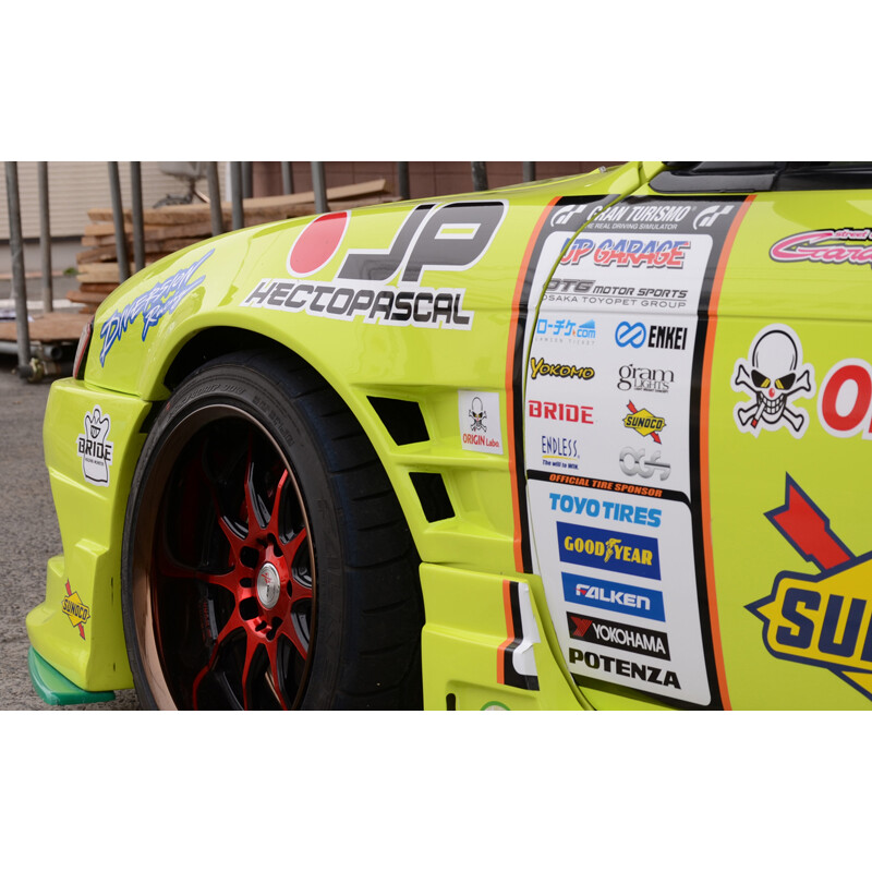 Origin Labo +50mm Front Fenders for Nissan 200SX S14A