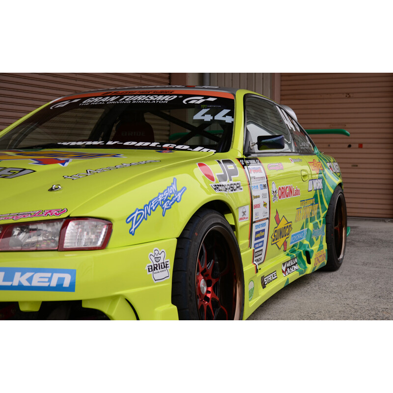 Origin Labo +50mm Front Fenders for Nissan 200SX S14A