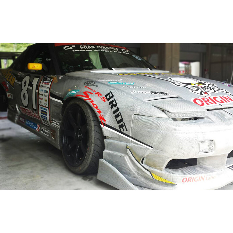 Origin Labo +55mm Front Fenders for Nissan 200SX S13