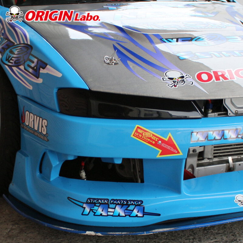 Origin Labo Headlight Covers for Nissan 200SX S14A