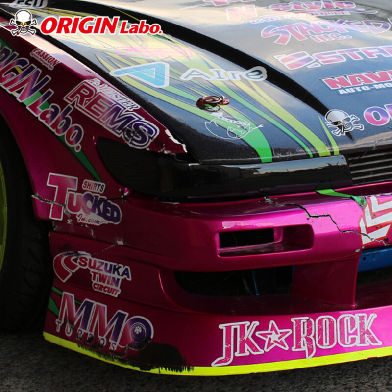 Origin Labo Headlight Covers for Nissan Silvia PS13