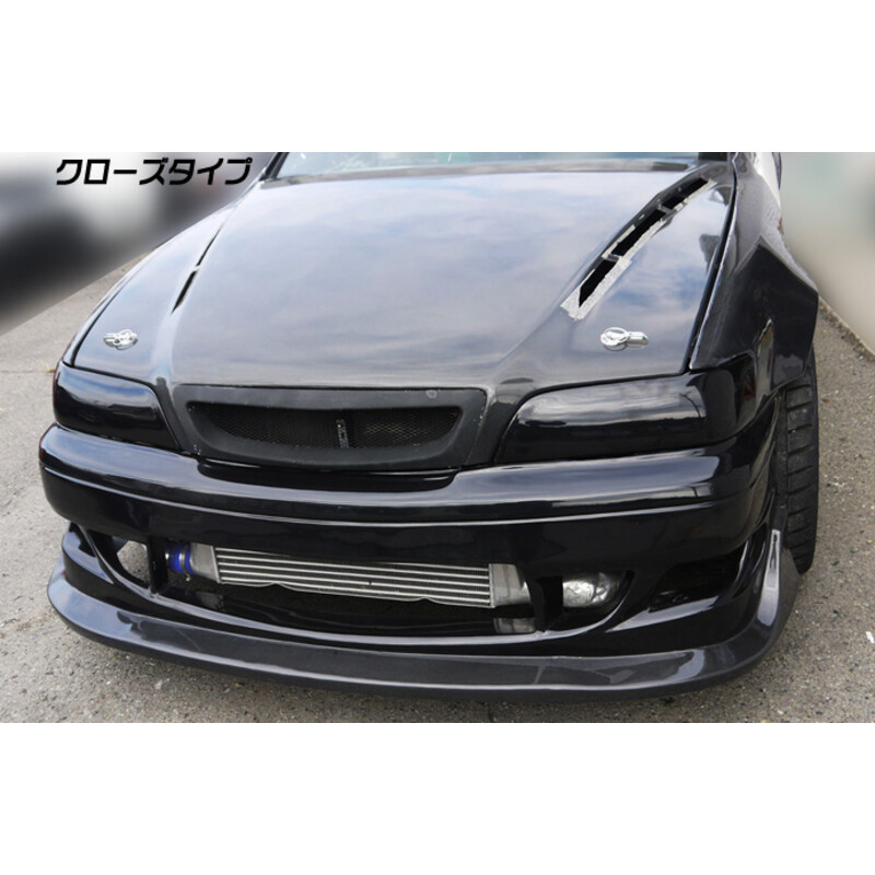 Origin Labo Headlight Covers for Toyota Chaser JZX100