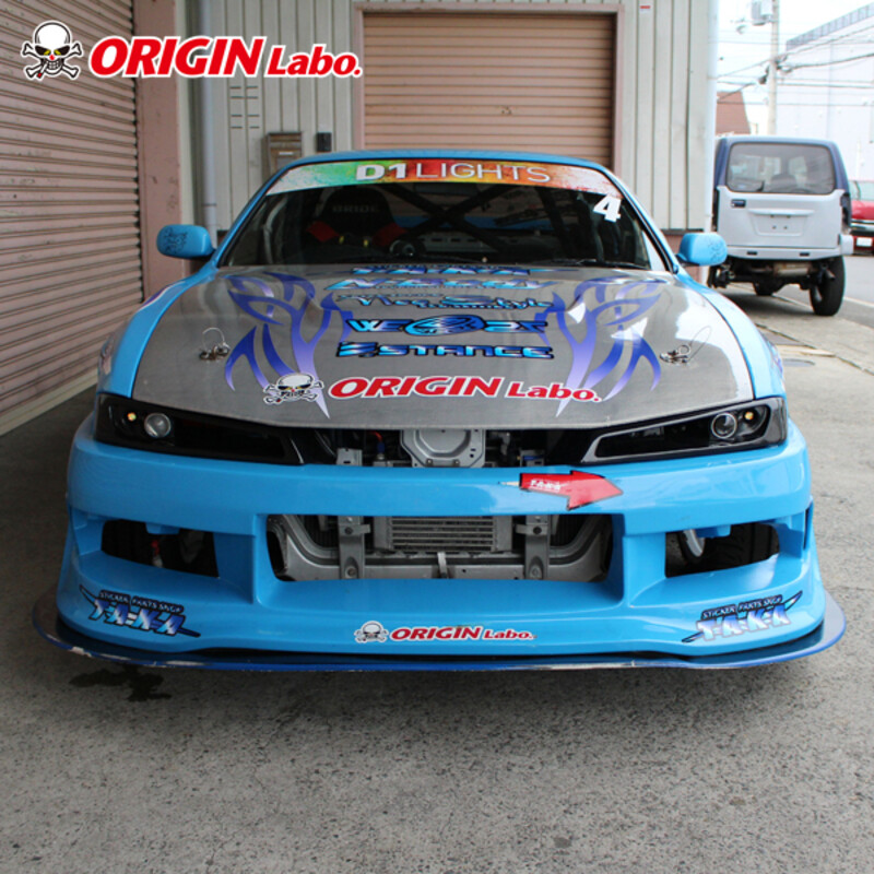 Origin Labo Headlights for Nissan 200SX S14A