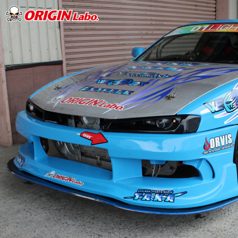 Origin Labo Headlights for Nissan 200SX S14A