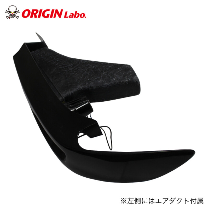 Origin Labo Headlights for Nissan Silvia PS13