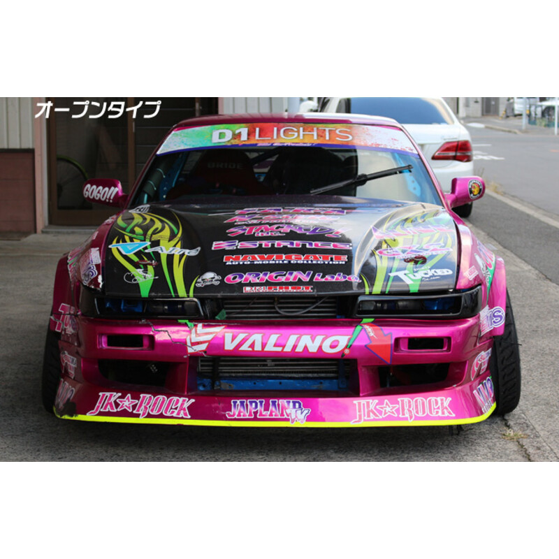 Origin Labo Vented Headlight Covers for Nissan Silvia PS13
