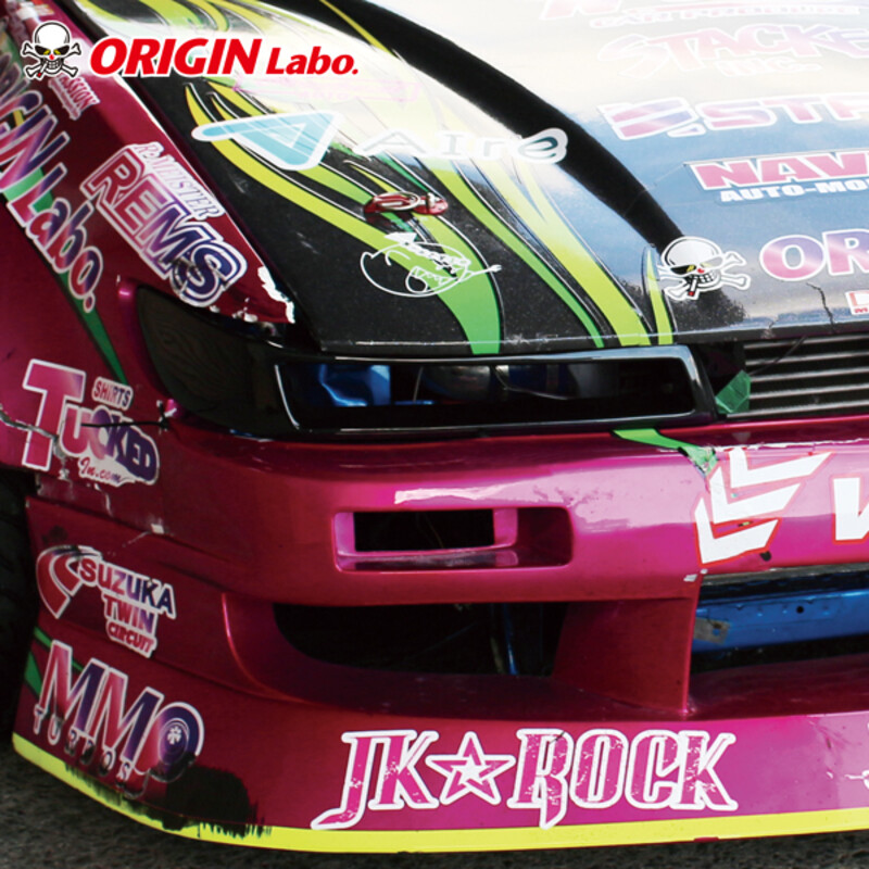 Origin Labo Vented Headlight Covers for Nissan Silvia PS13