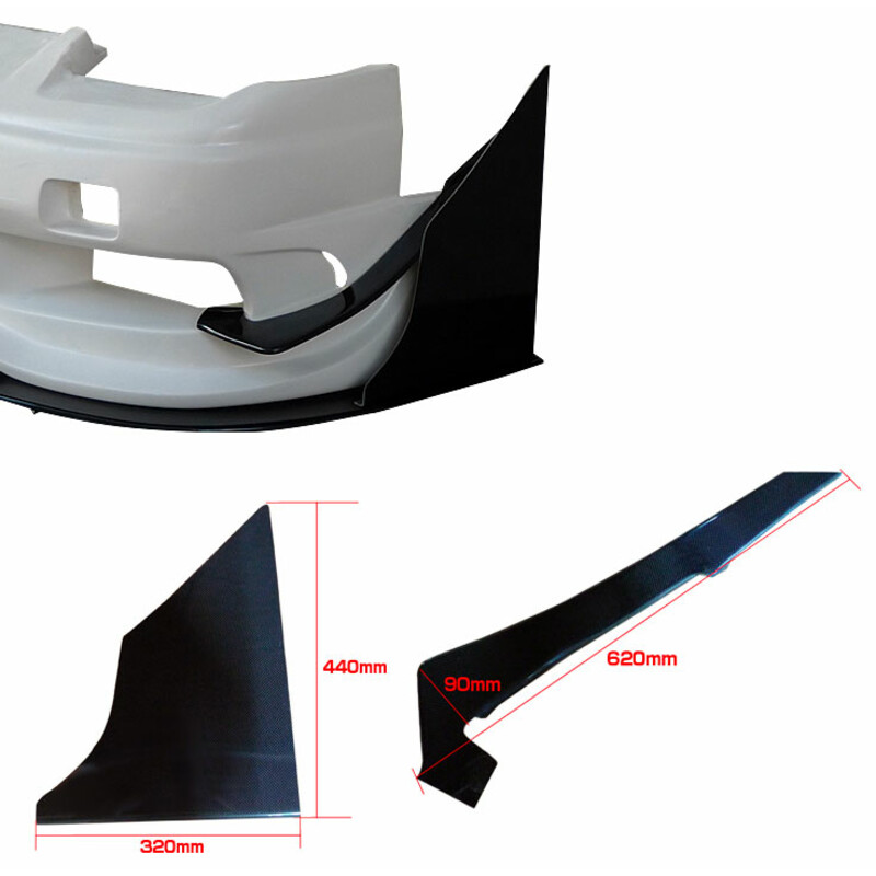 Origin Labo Racing Line Bodykit for Nissan 200SX S13