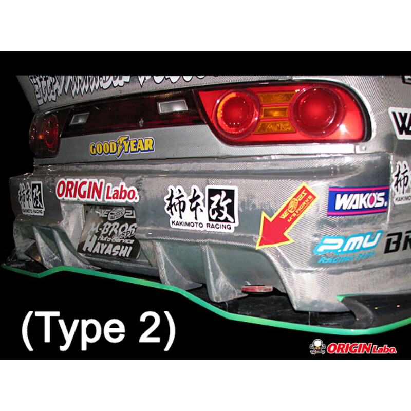 Origin Labo Racing Line Bodykit for Nissan 200SX S13