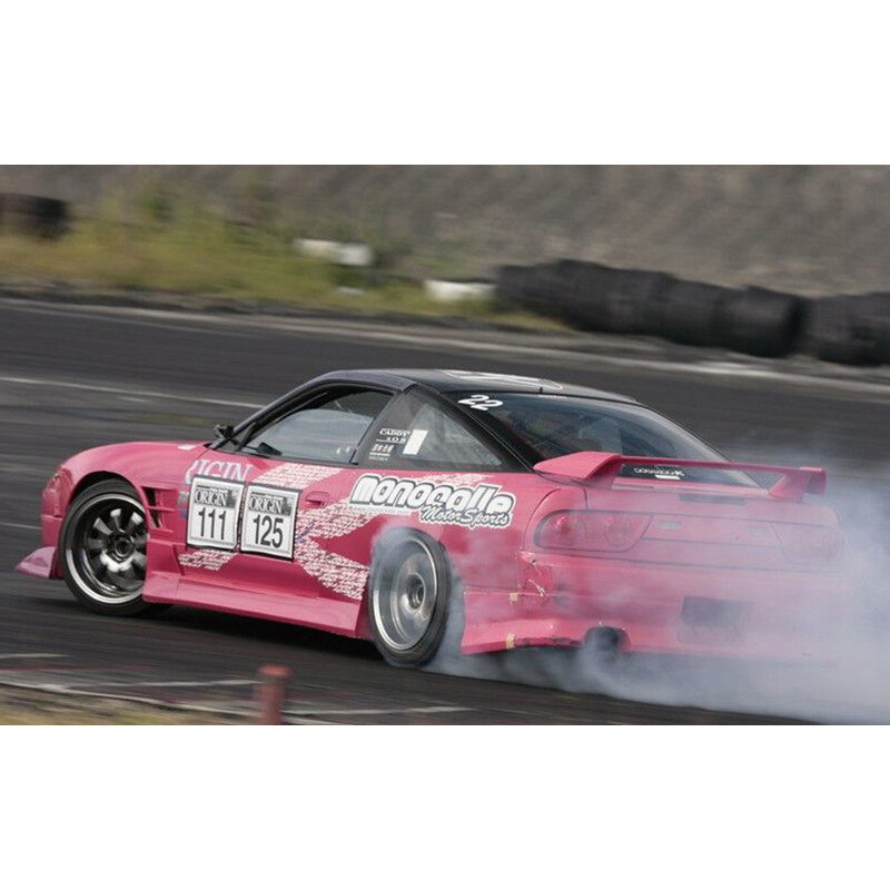Origin Labo Stream Line Bodykit for Nissan 200SX S13