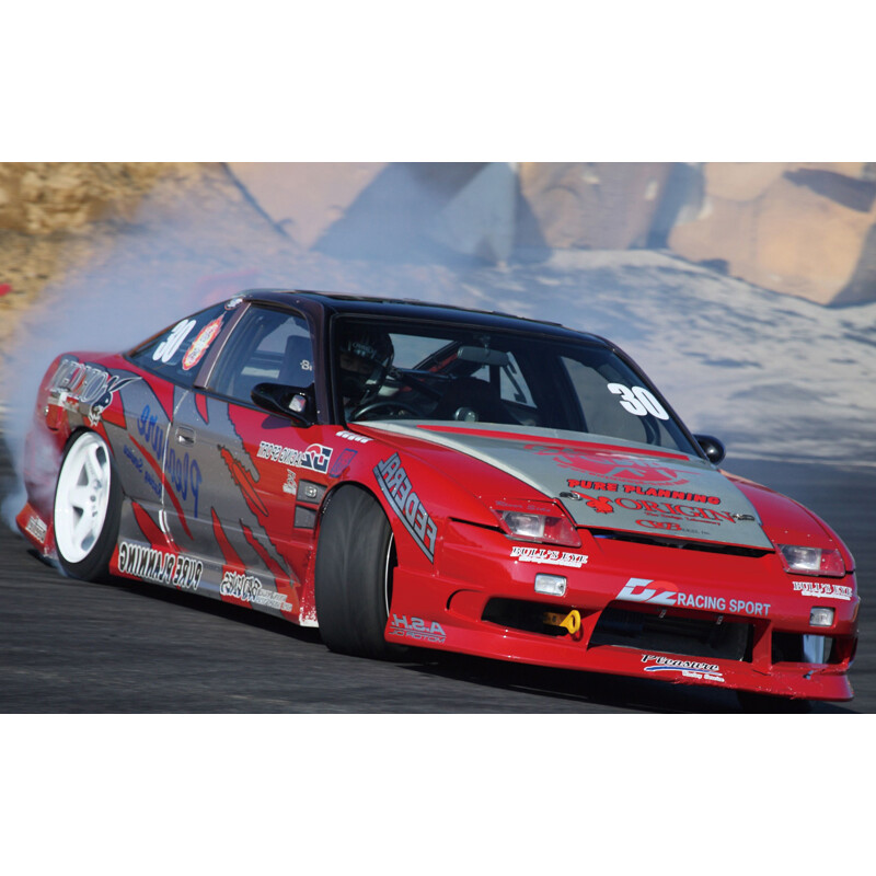Origin Labo Stream Line Bodykit for Nissan 200SX S13