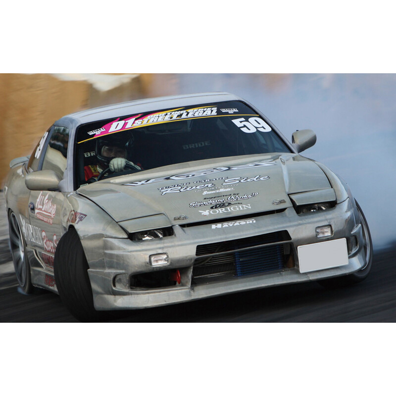 Origin Labo Stream Line Bodykit for Nissan 200SX S13