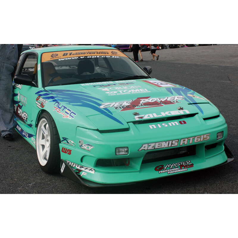 Origin Labo Stream Line Bodykit for Nissan 200SX S13