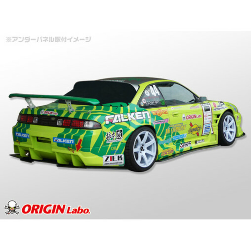 Origin Labo Racing Line Bodykit for Nissan 200SX S14