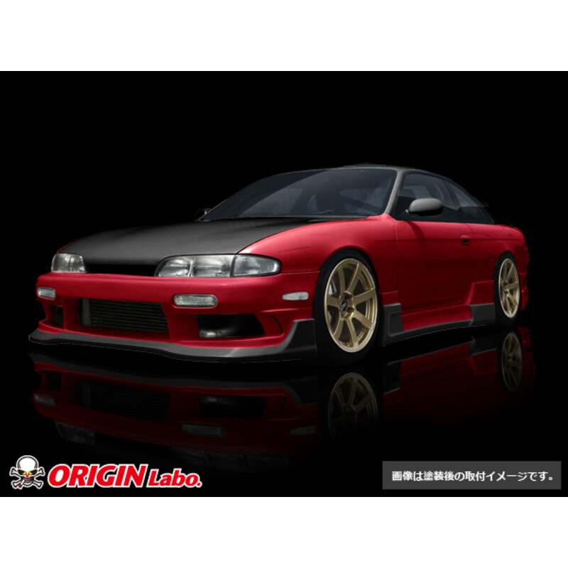 Origin Labo Racing Line Bodykit for Nissan 200SX S14