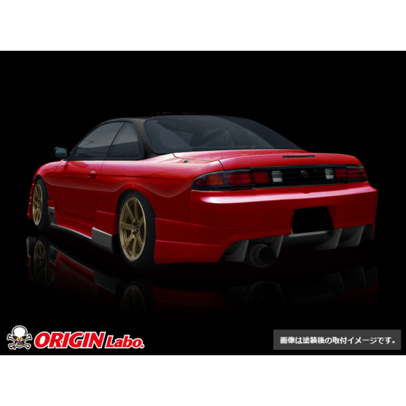 Origin Labo Racing Line Bodykit for Nissan 200SX S14