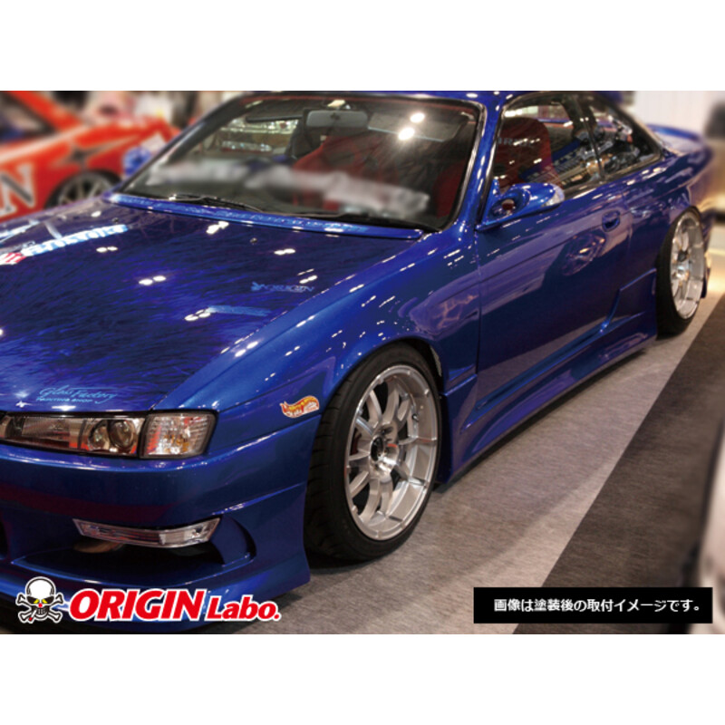 Origin Labo Stylish Line Bodykit for Nissan 200SX S14A