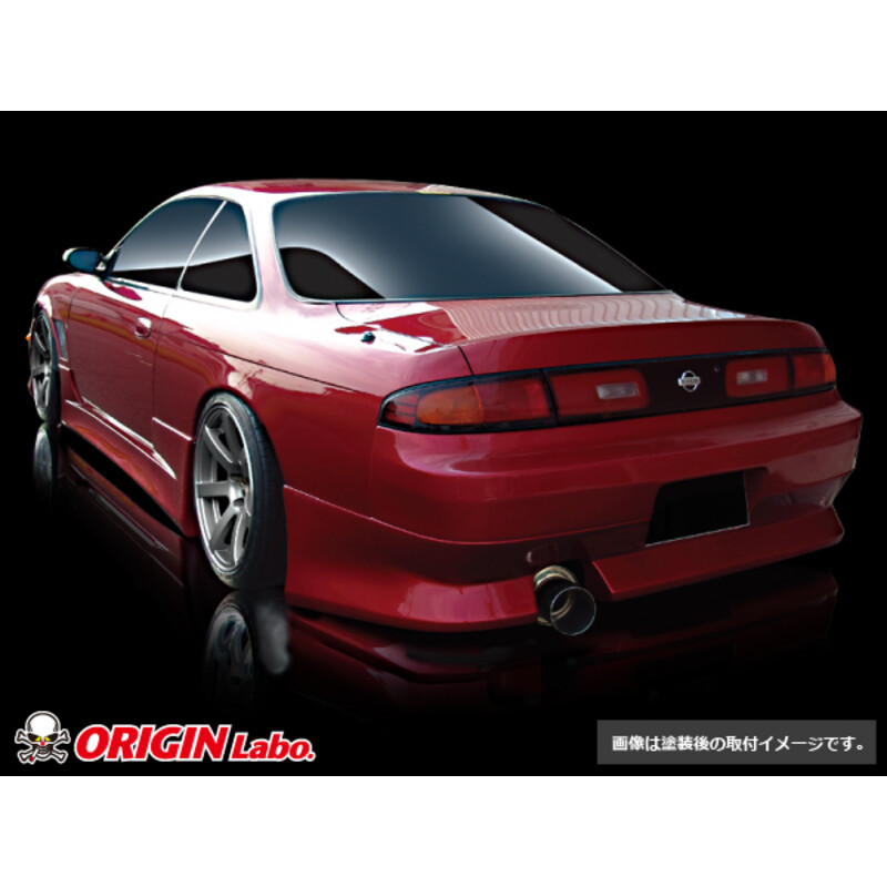 Origin Labo Stylish Line Bodykit for Nissan 200SX S14