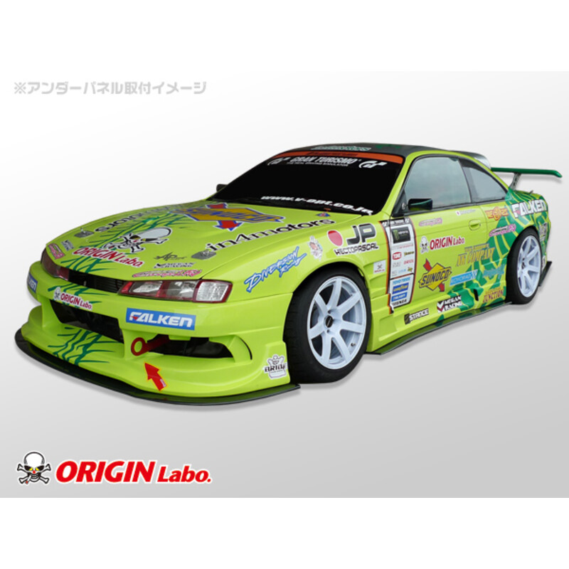 Origin Labo Racing Line Bodykit for Nissan 200SX S14A