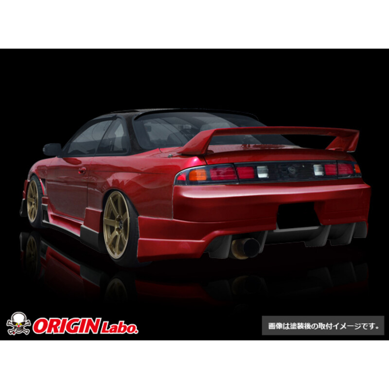 Origin Labo Racing Line Bodykit for Nissan 200SX S14A