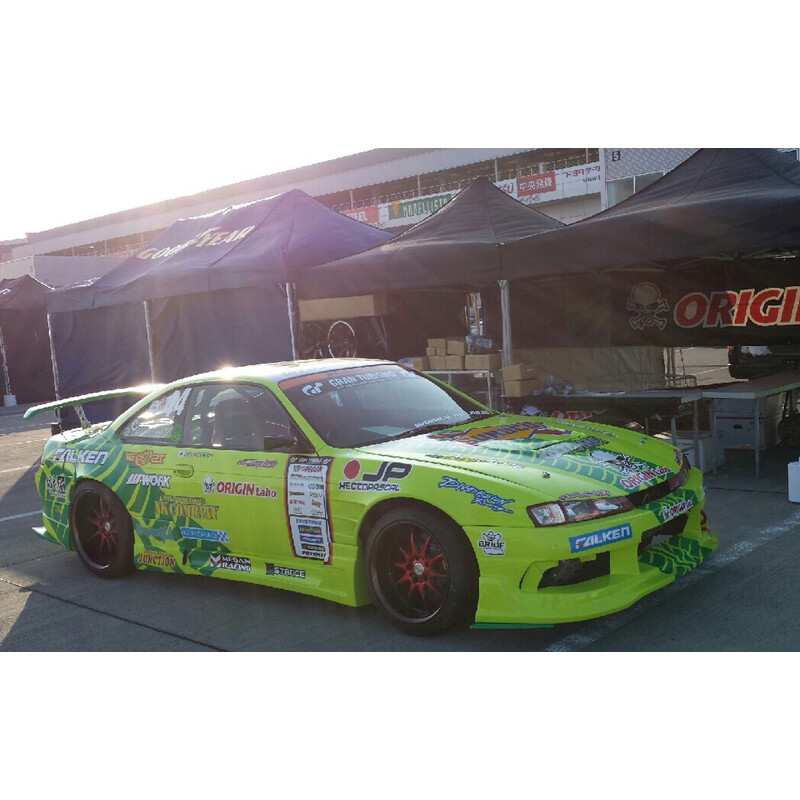 Origin Labo Racing Line Bodykit for Nissan 200SX S14A