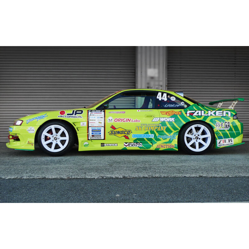 Origin Labo Racing Line Bodykit for Nissan 200SX S14A