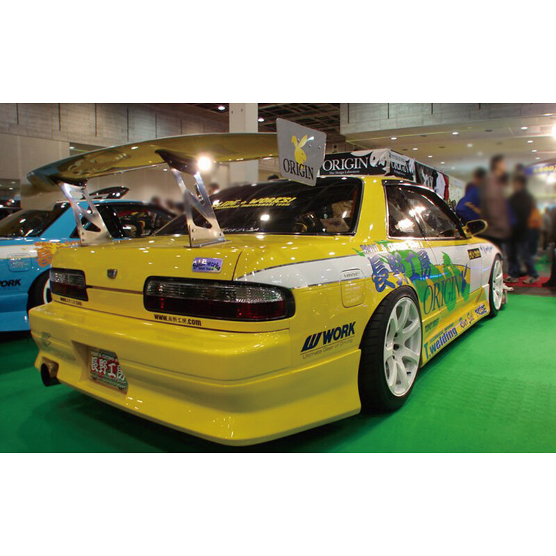 Origin Labo Stream Line Bodykit for Nissan Silvia PS13