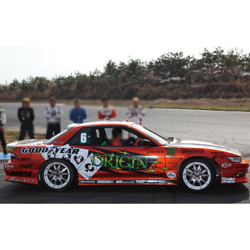 Origin Labo Stream Line Bodykit for Nissan Silvia PS13