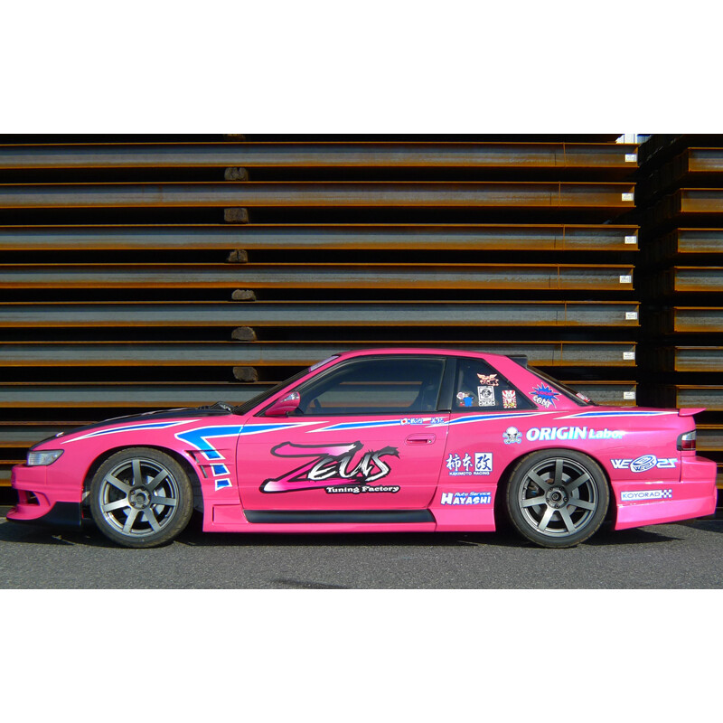 Origin Labo Racing Line Bodykit for Nissan Silvia PS13
