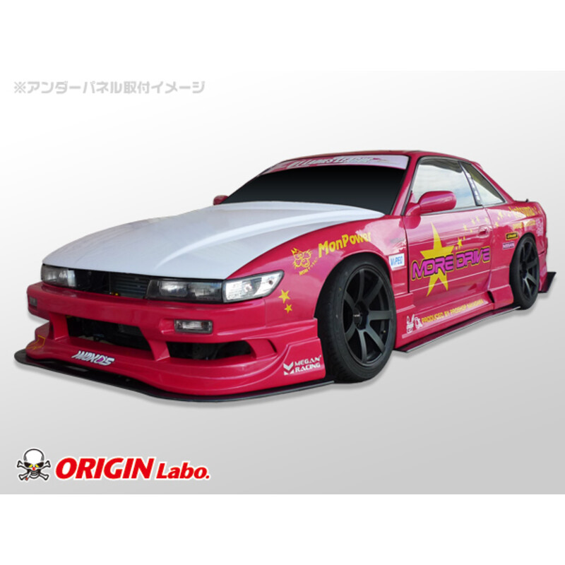 Origin Labo Racing Line Bodykit for Nissan Silvia PS13