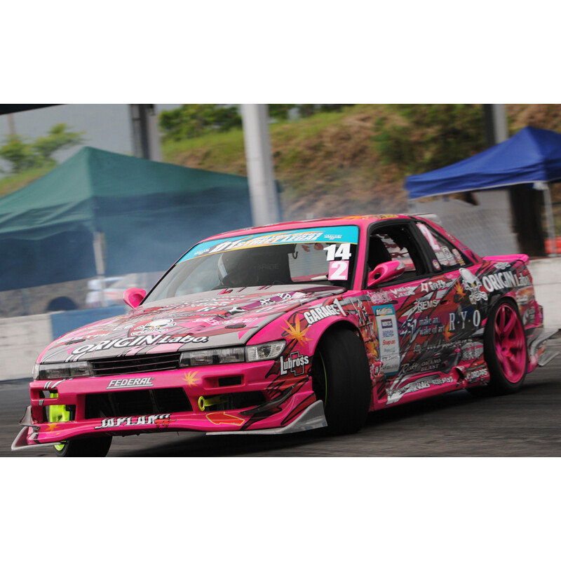 Origin Labo Racing Line Bodykit for Nissan Silvia PS13