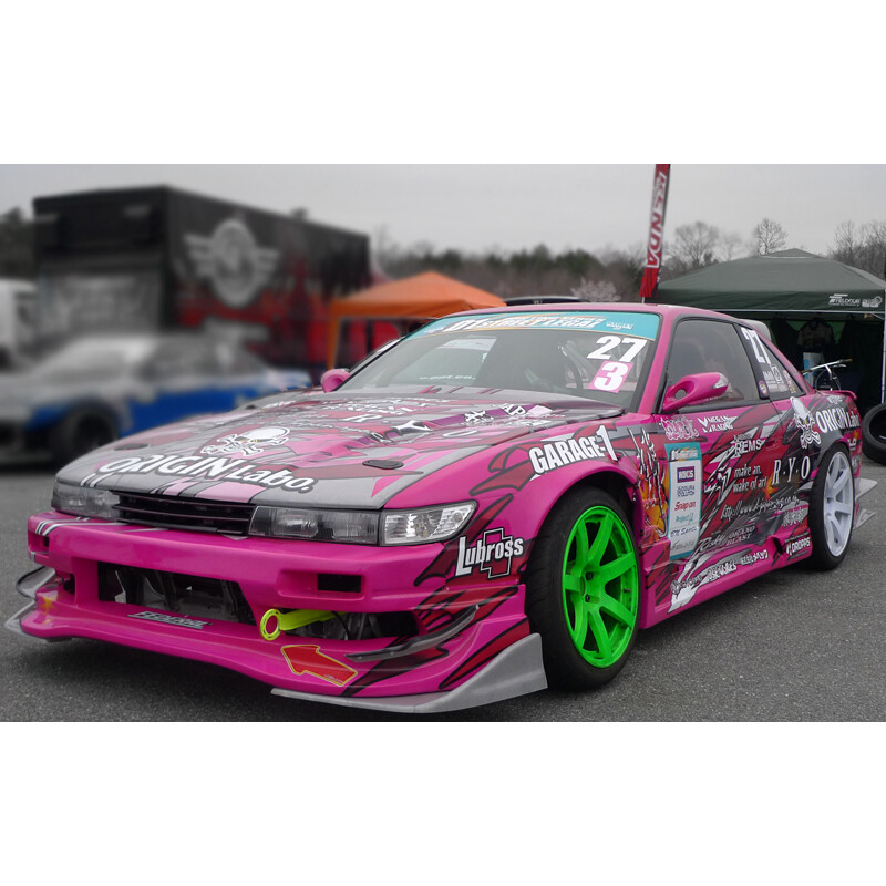 Origin Labo Racing Line Bodykit for Nissan Silvia PS13