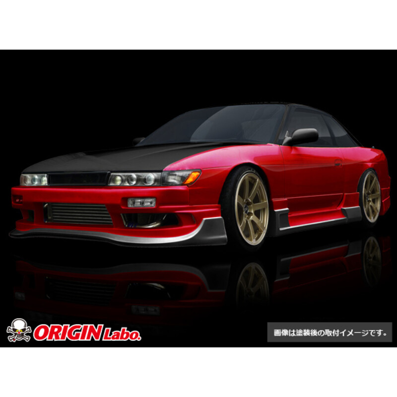 Origin Labo Racing Line Bodykit for Nissan Silvia PS13