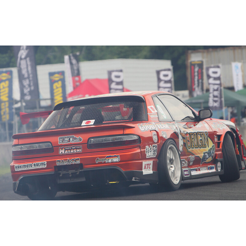 Origin Labo Racing Line Bodykit for Nissan Silvia PS13