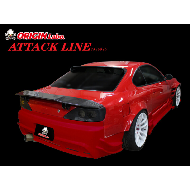 Origin Labo Attack Line Bodykit for Nissan Silvia S15