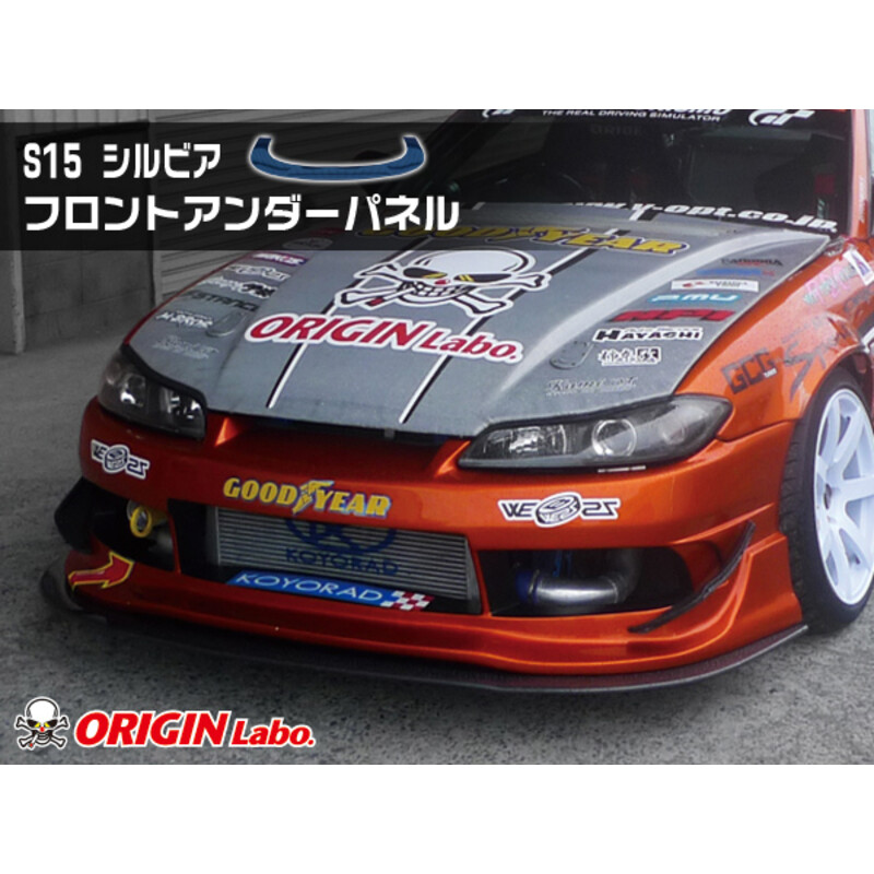 Origin Labo Racing Line Bodykit for Nissan Silvia S15