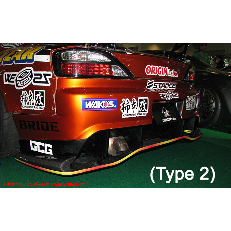 Origin Labo Racing Line Bodykit for Nissan Silvia S15