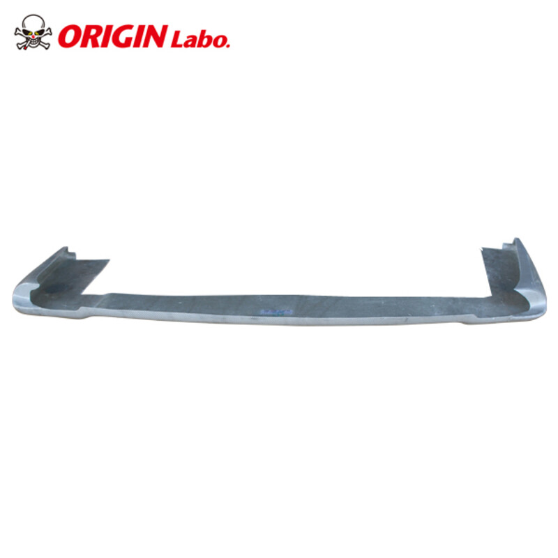 Origin Labo Raijin 雷神 Bodykit for Nissan Silvia S15