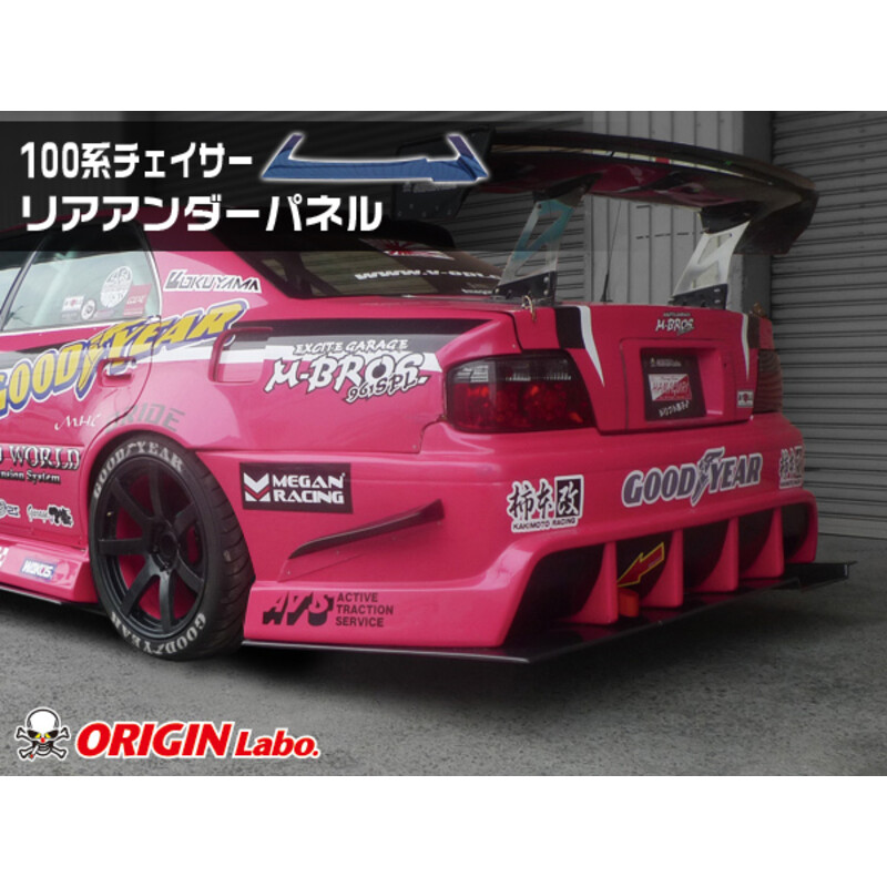 Origin Labo Racing Line Bodykit for Toyota Chaser JZX100