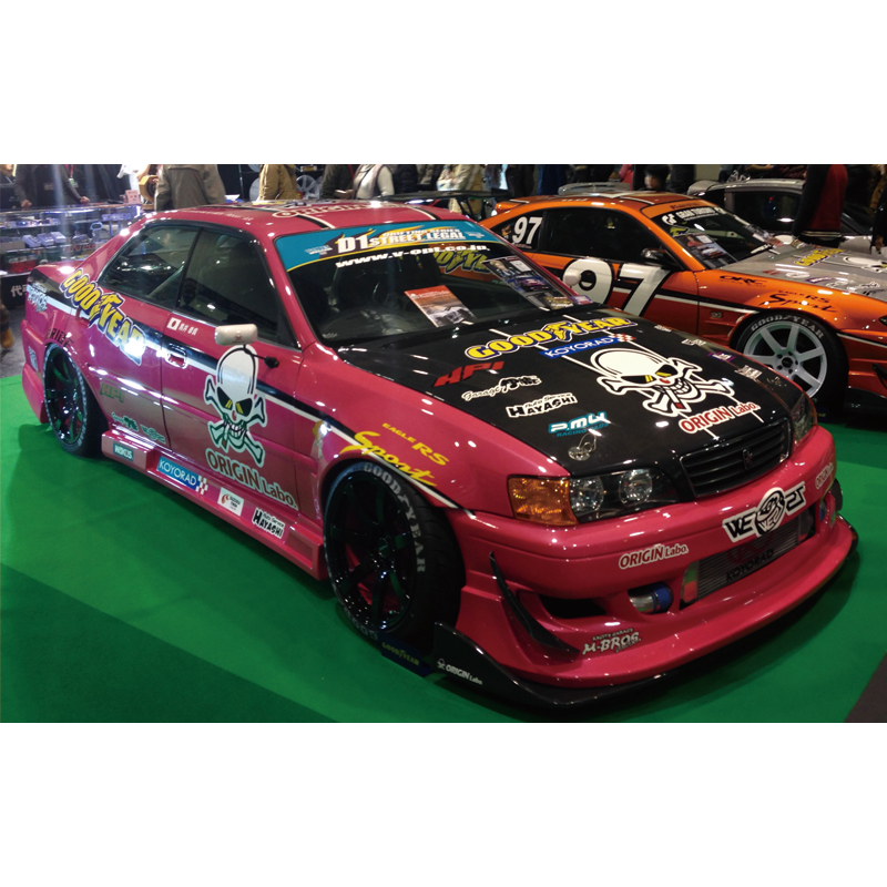 Toyota CHASER JZX ORIGIN Labo Body Set Toyota CHASER JZX ORIGIN Labo Body Set