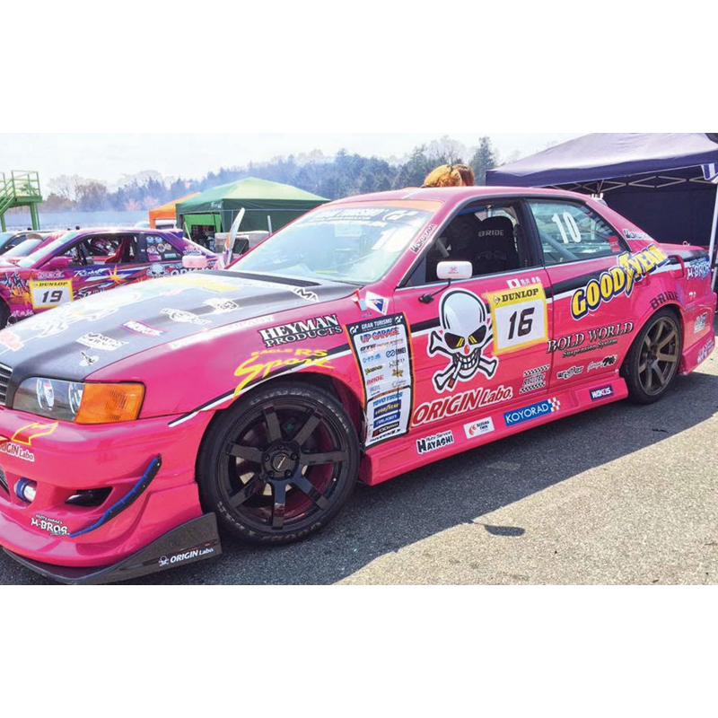 Origin Labo Racing Line Bodykit for Toyota Chaser JZX100