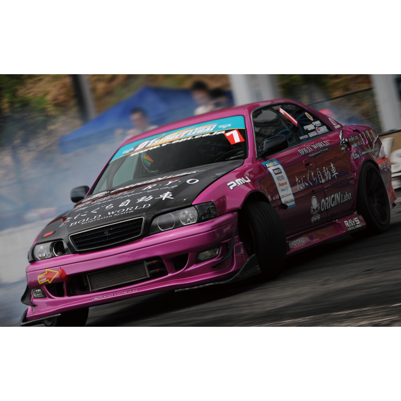 Origin Labo Racing Line Bodykit for Toyota Chaser JZX100