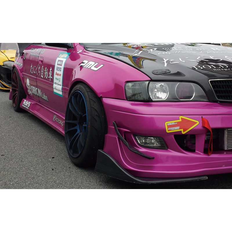 Origin Labo Racing Line Bodykit for Toyota Chaser JZX100